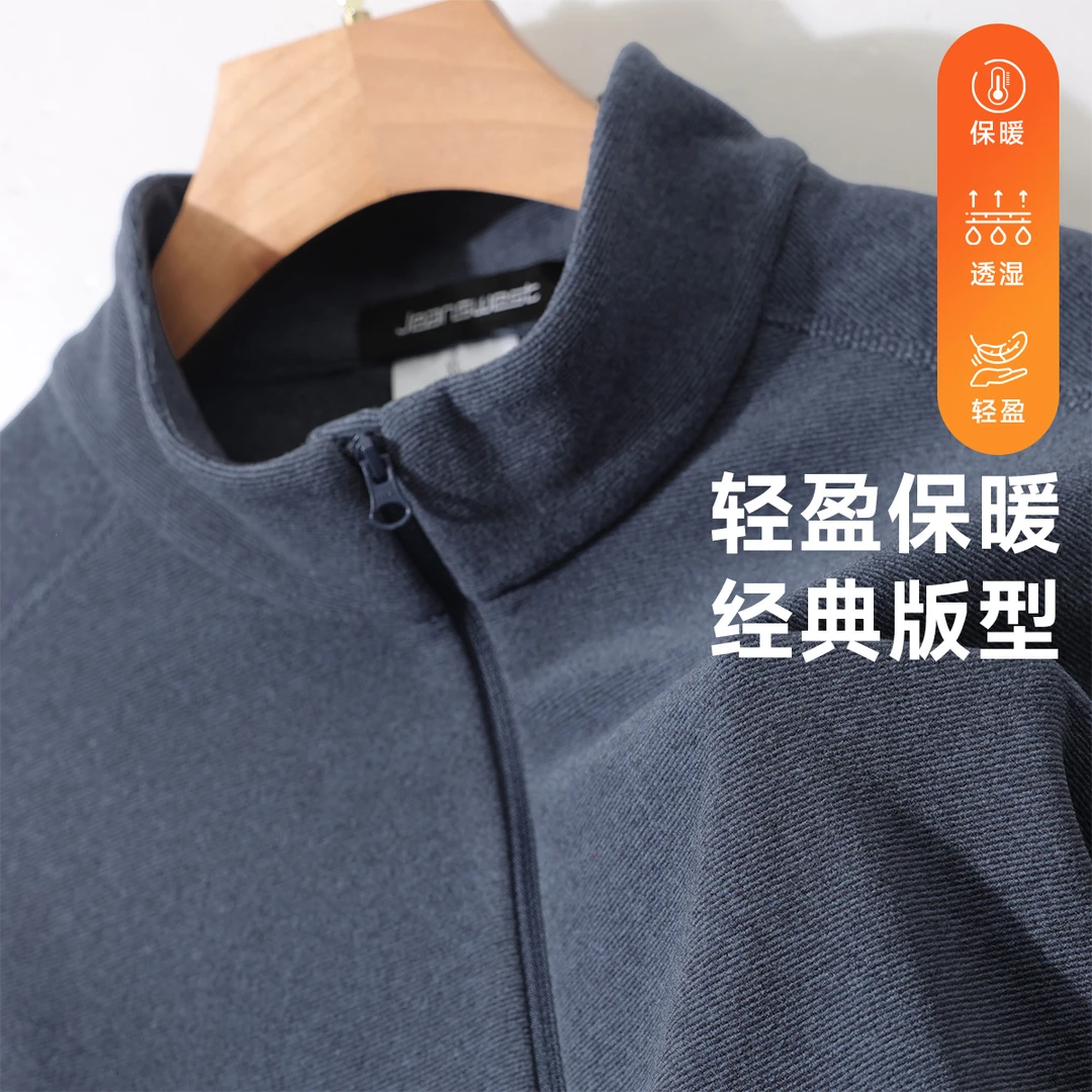 真维斯秋冬季双面抓绒保暖冬季拉链半高领卫衣长袖上衣红色经典款