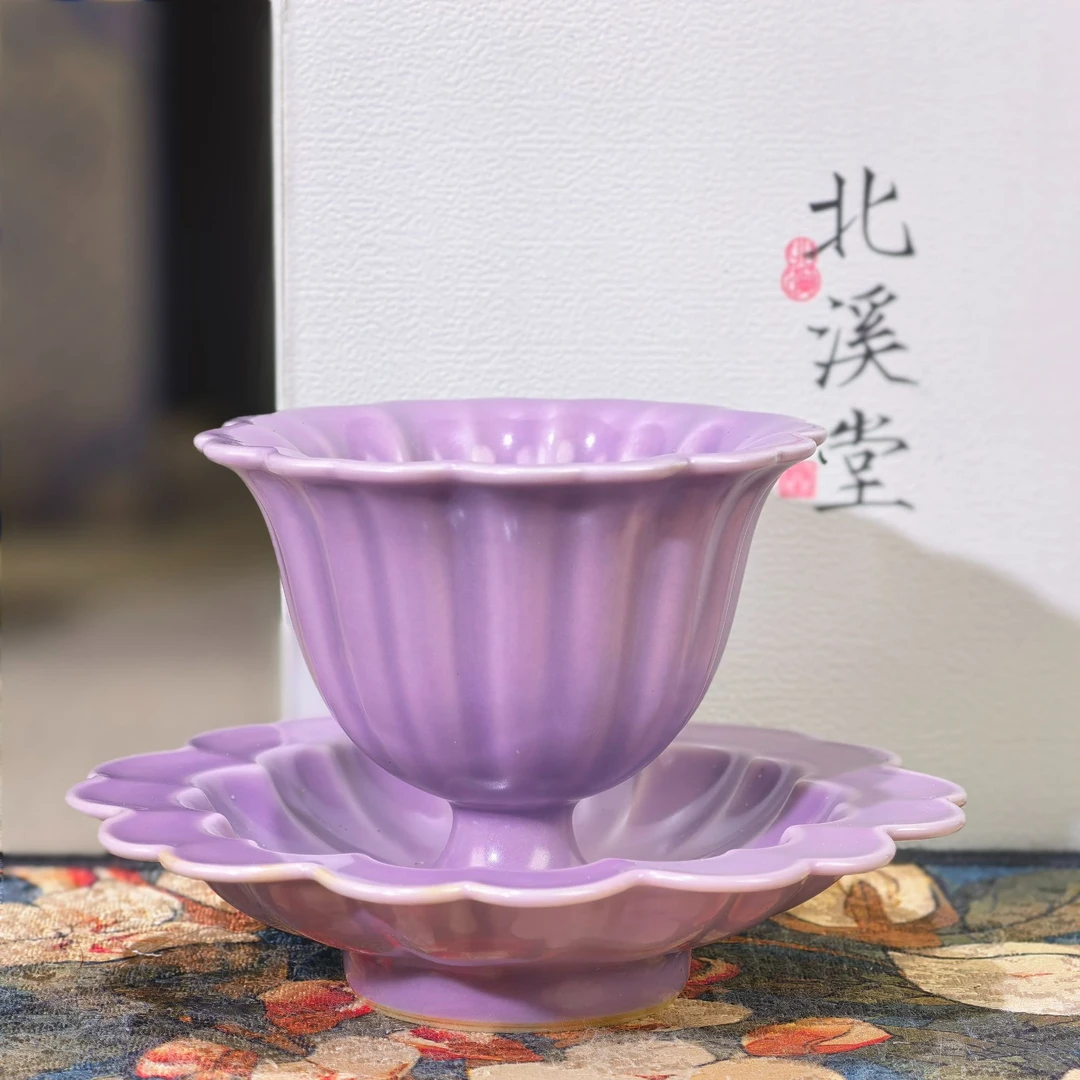 北溪堂·丁香紫岱烨套杯B14107