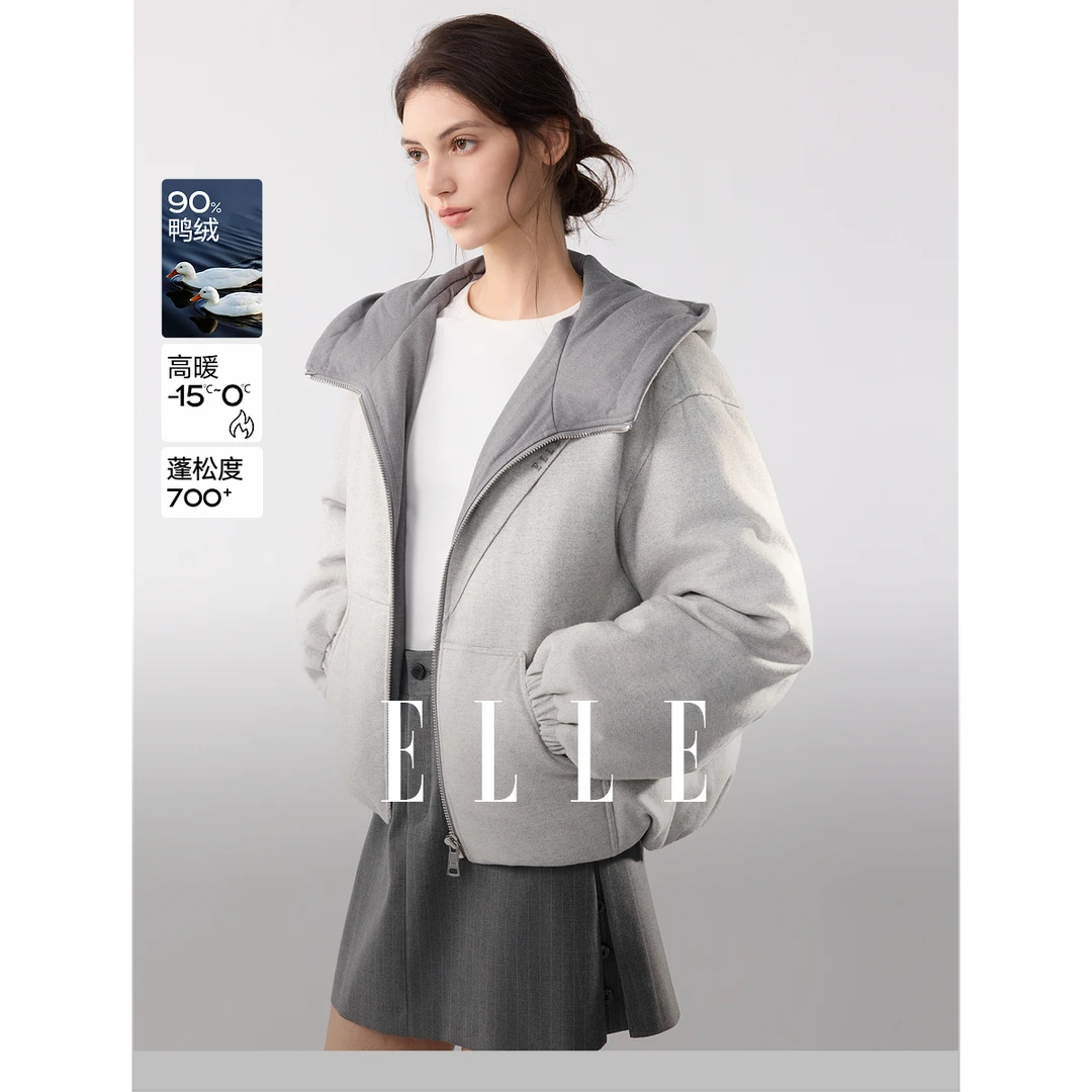 ELLE女装90白鸭绒拼接羽绒服2025冬季新款连帽廓形外套EY51893