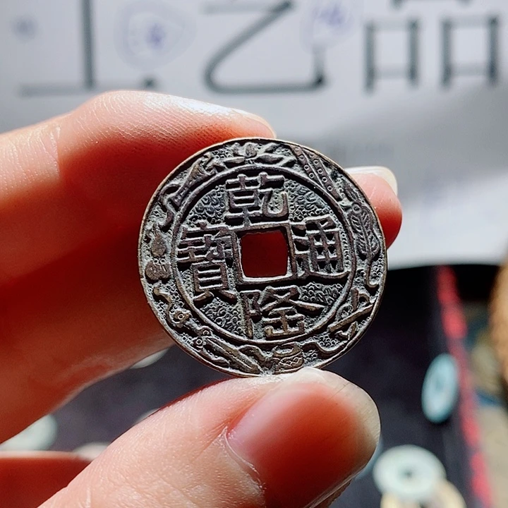 小陈小陈  手机挂件工艺品  156