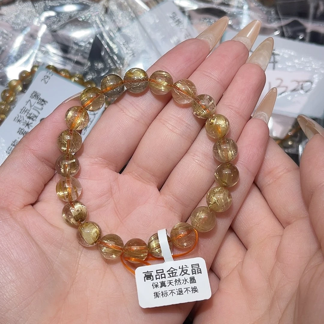 未镶嵌手串发晶熙*卡9