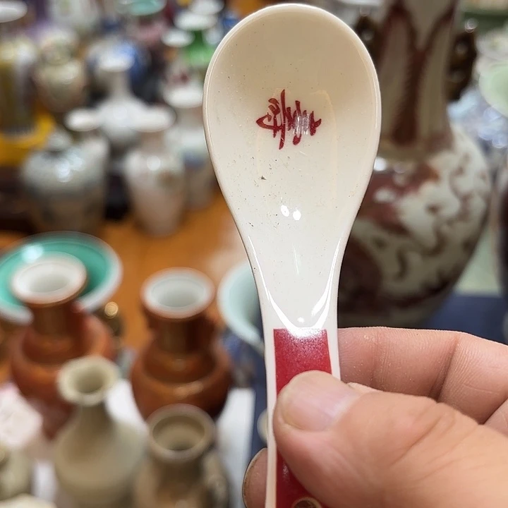 陶瓷摆件不固定一件陶瓷摆件不固定一件