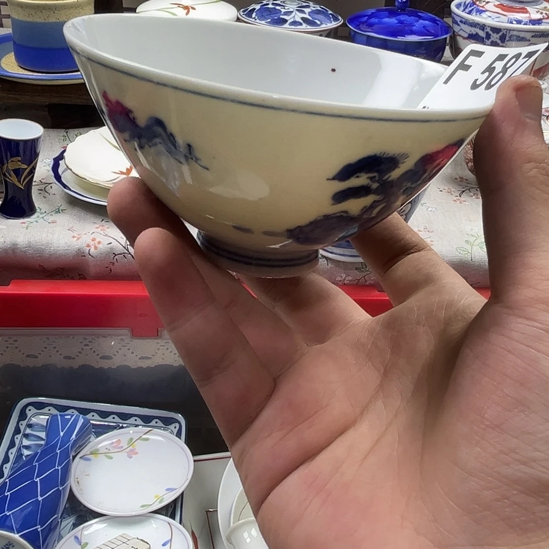 用***2瓷片aaaaaaaaaaaF587