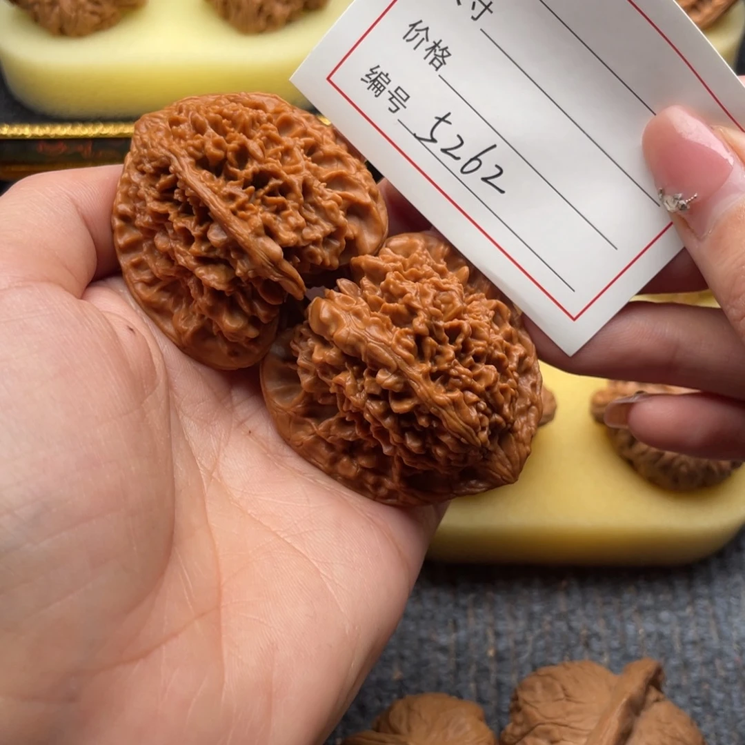 文玩核桃吊坠5262号44星