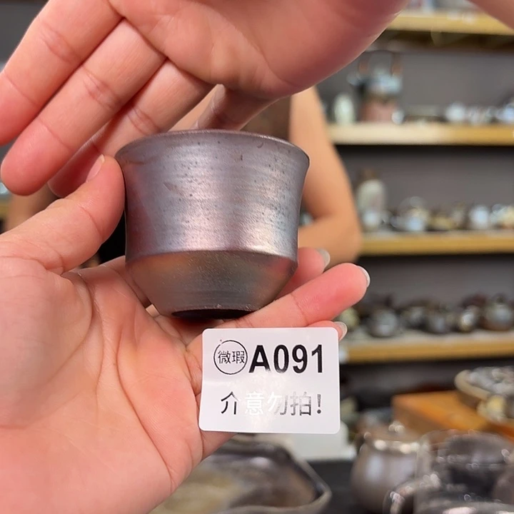 坭兴陶柴烧全手工原矿泥料杯