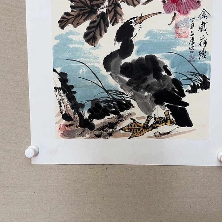 国画齐子厚去伪存真！