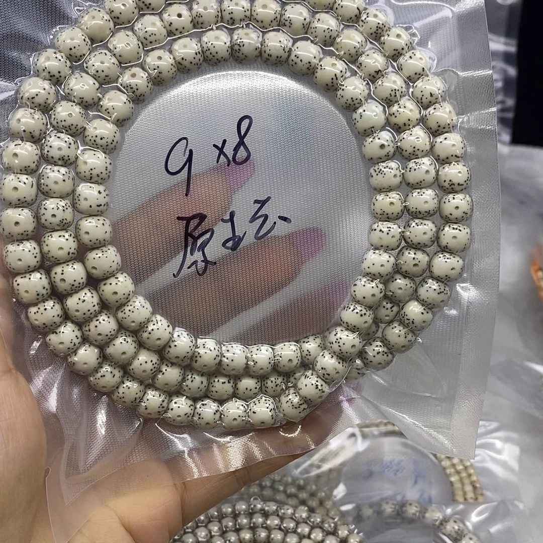 姨***太星月菩提吊坠原白