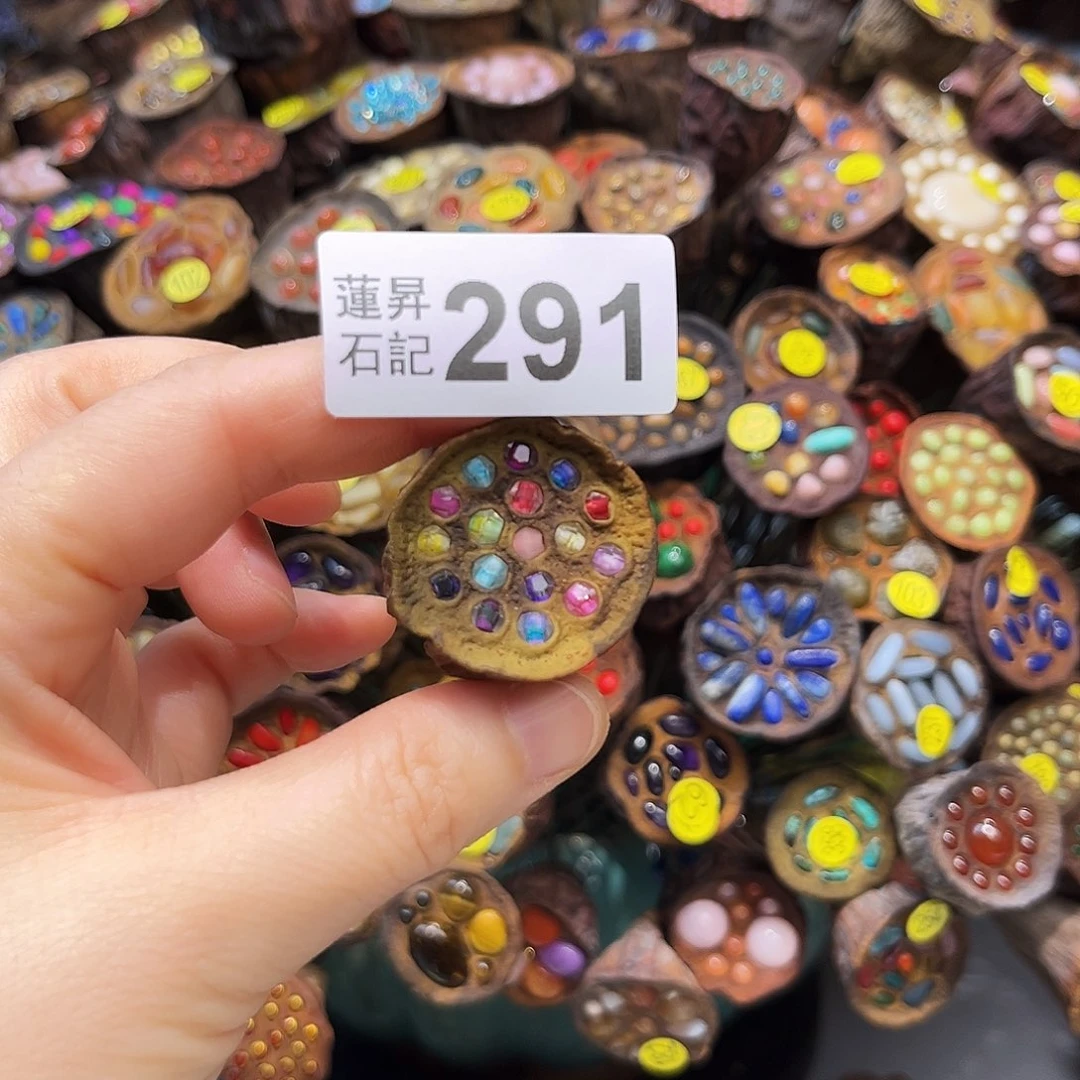 甜***心核桃木/黑胡桃（胡桃木）291