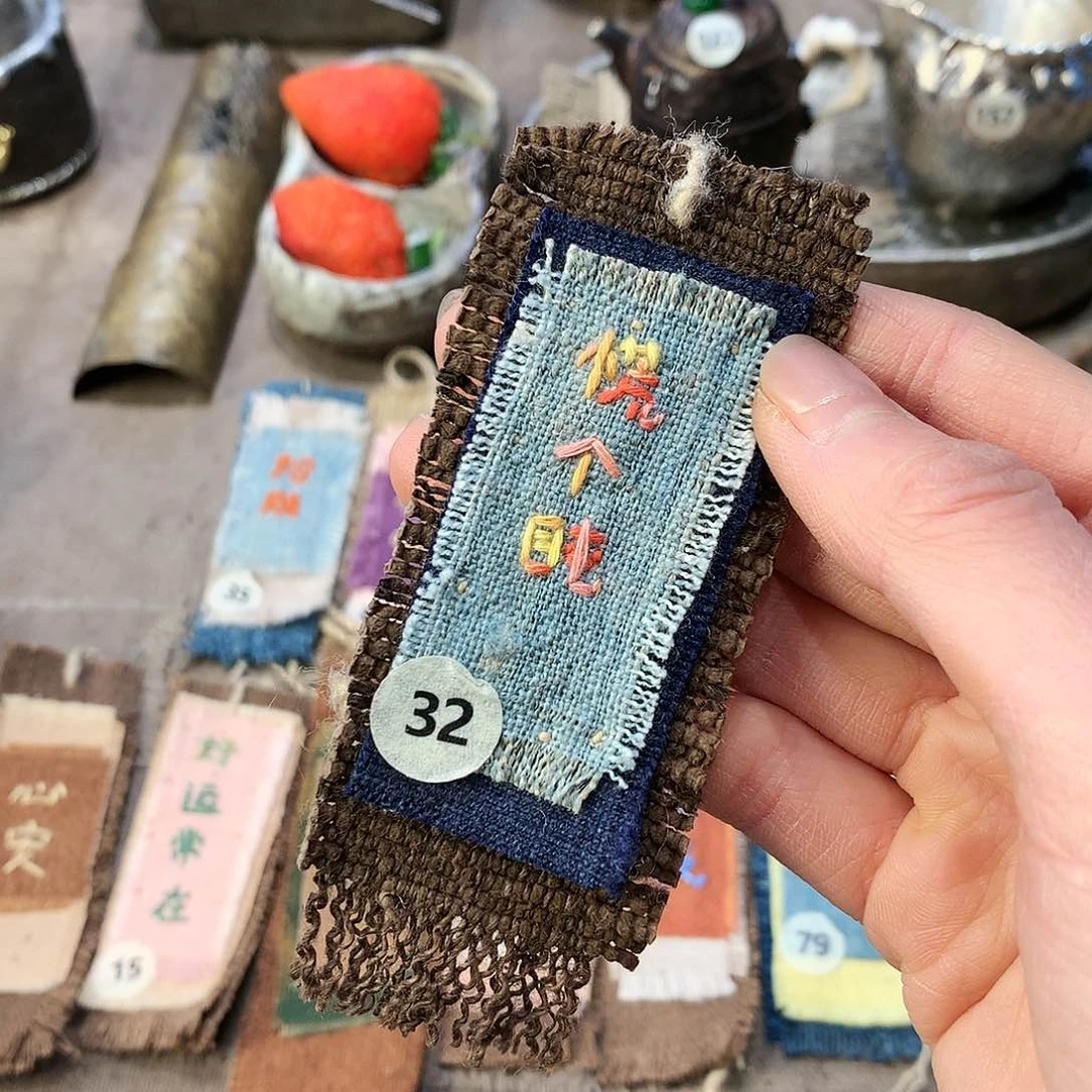 特价福利 手工福利小***