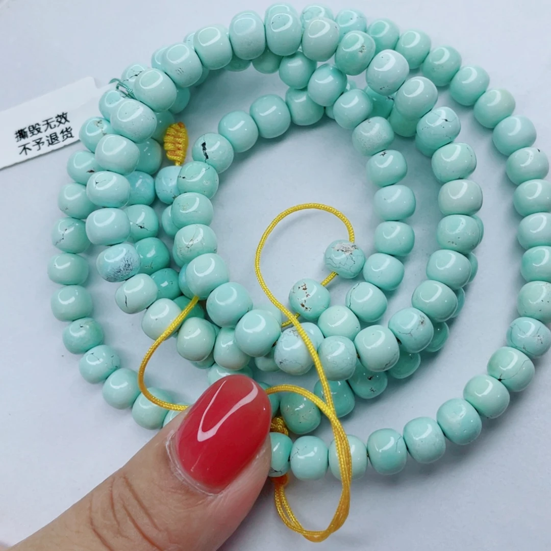 绿松石未镶嵌颈饰卡7