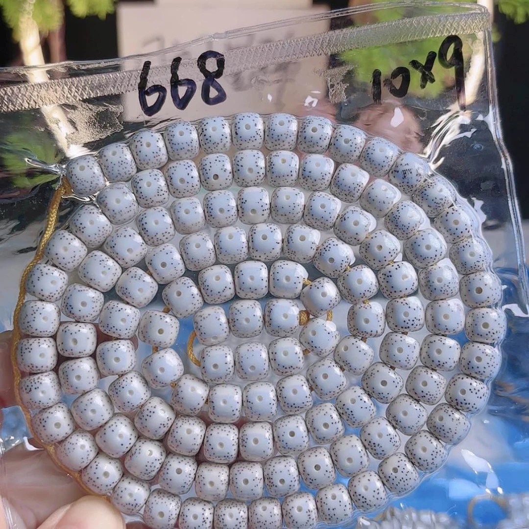 【闪购商品】星月菩提吊坠界***亿