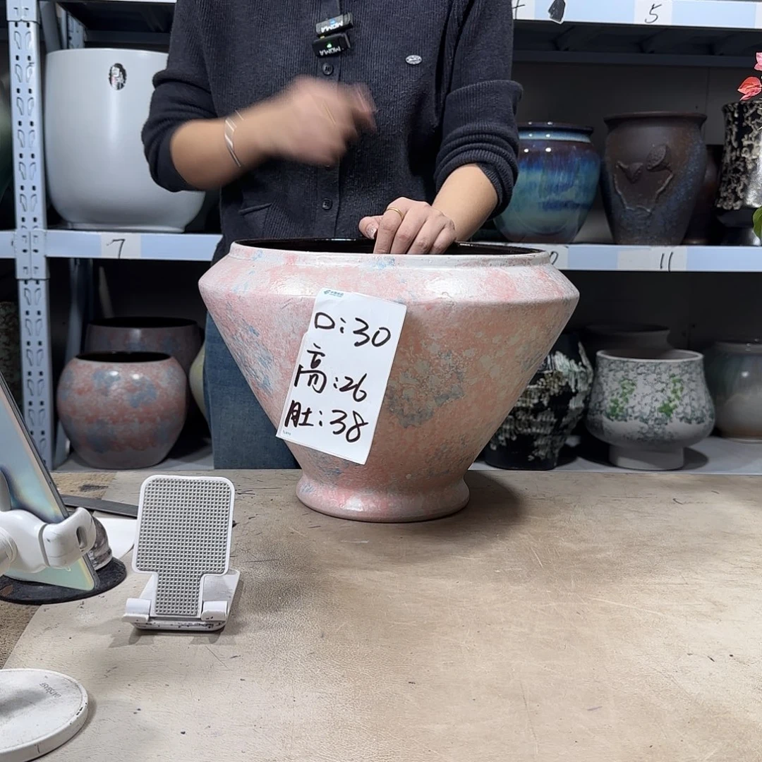 30@26 紫砂花盆尺寸