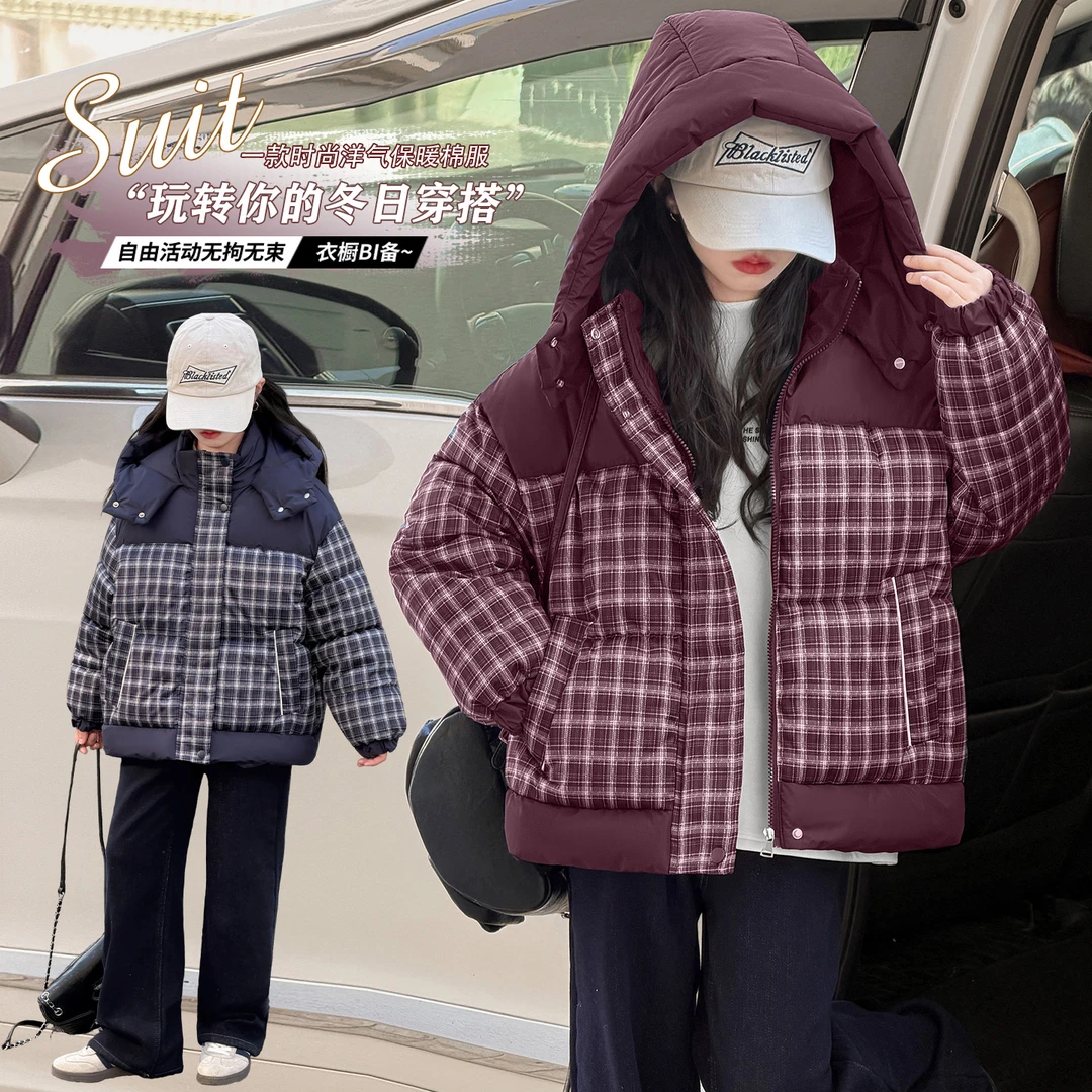 【DZ】女童冬季新款时尚加厚保暖格子撞色棉服韩系连帽外套HCE263