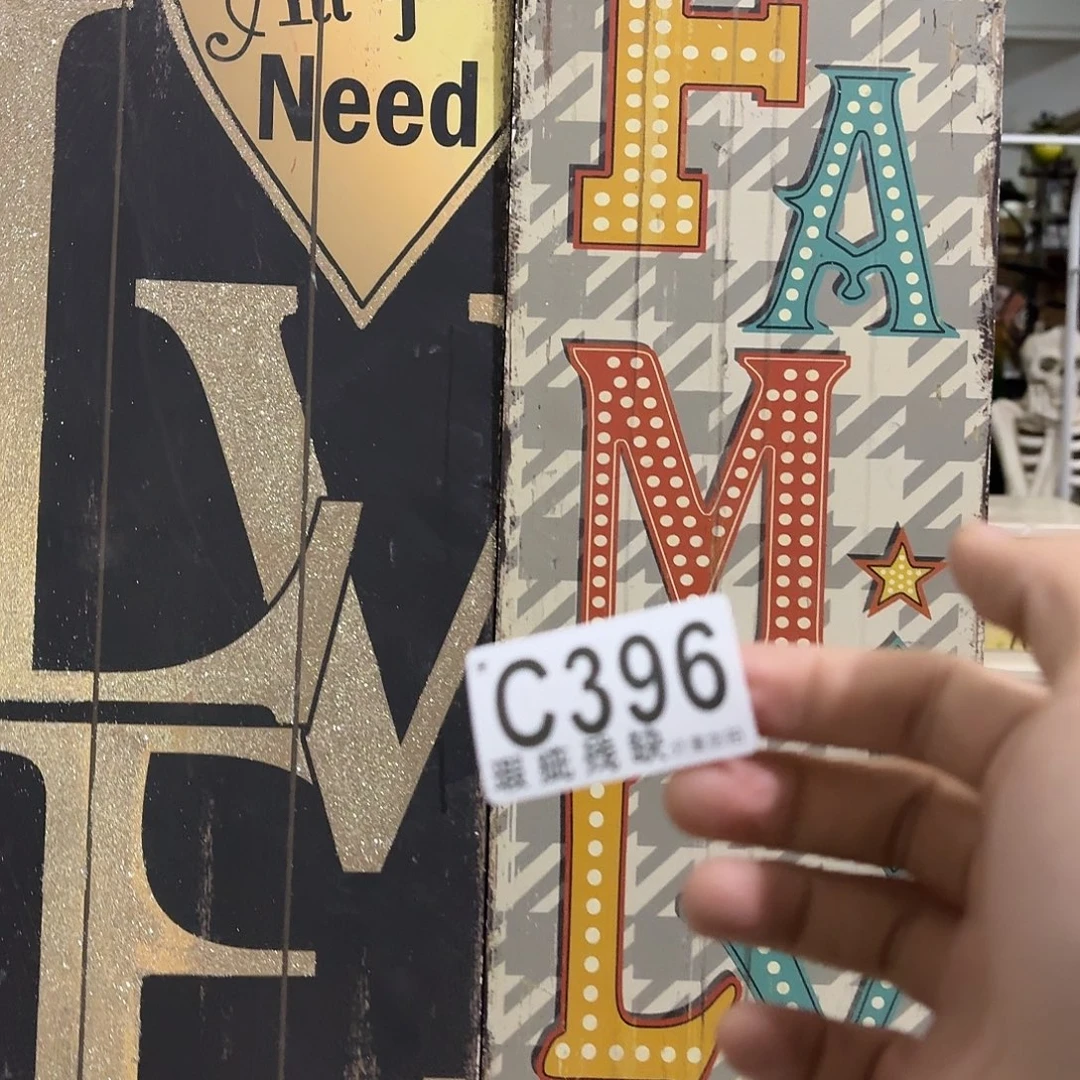 核桃木/黑胡桃（胡桃木）