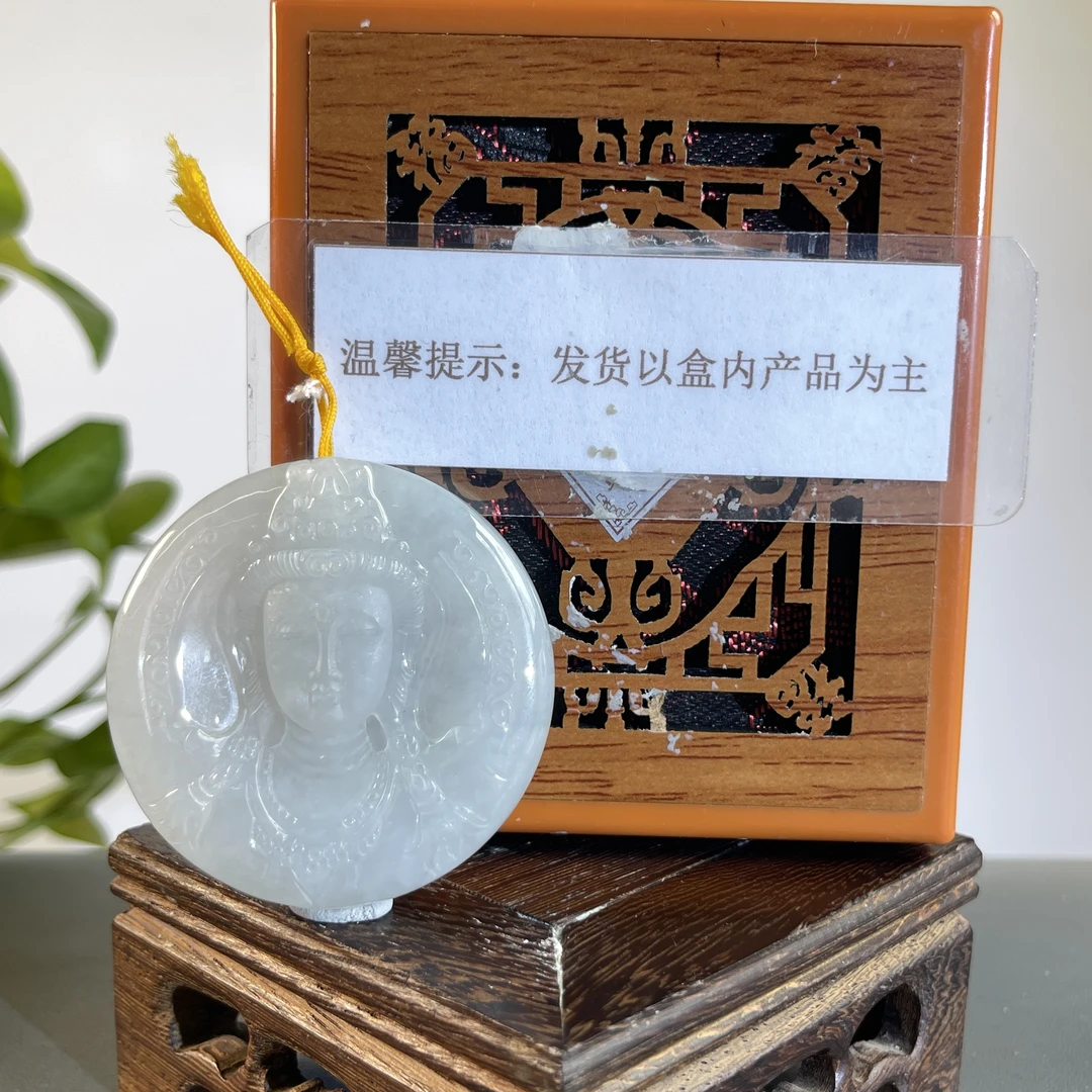 JTB10-58H 天然缅甸A货翡翠