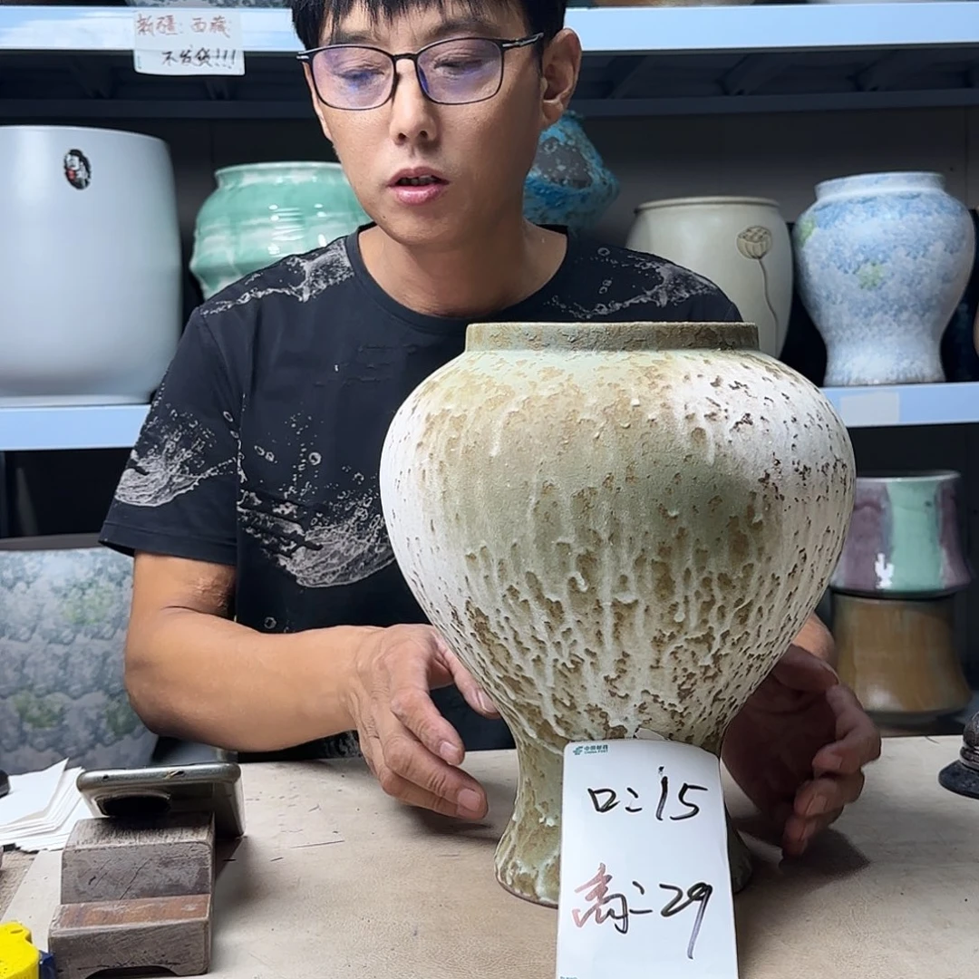 15@29 紫砂花盆尺寸