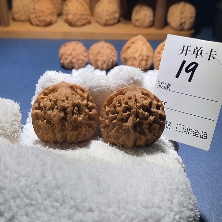 桃核吊坠秦闷全品38尺