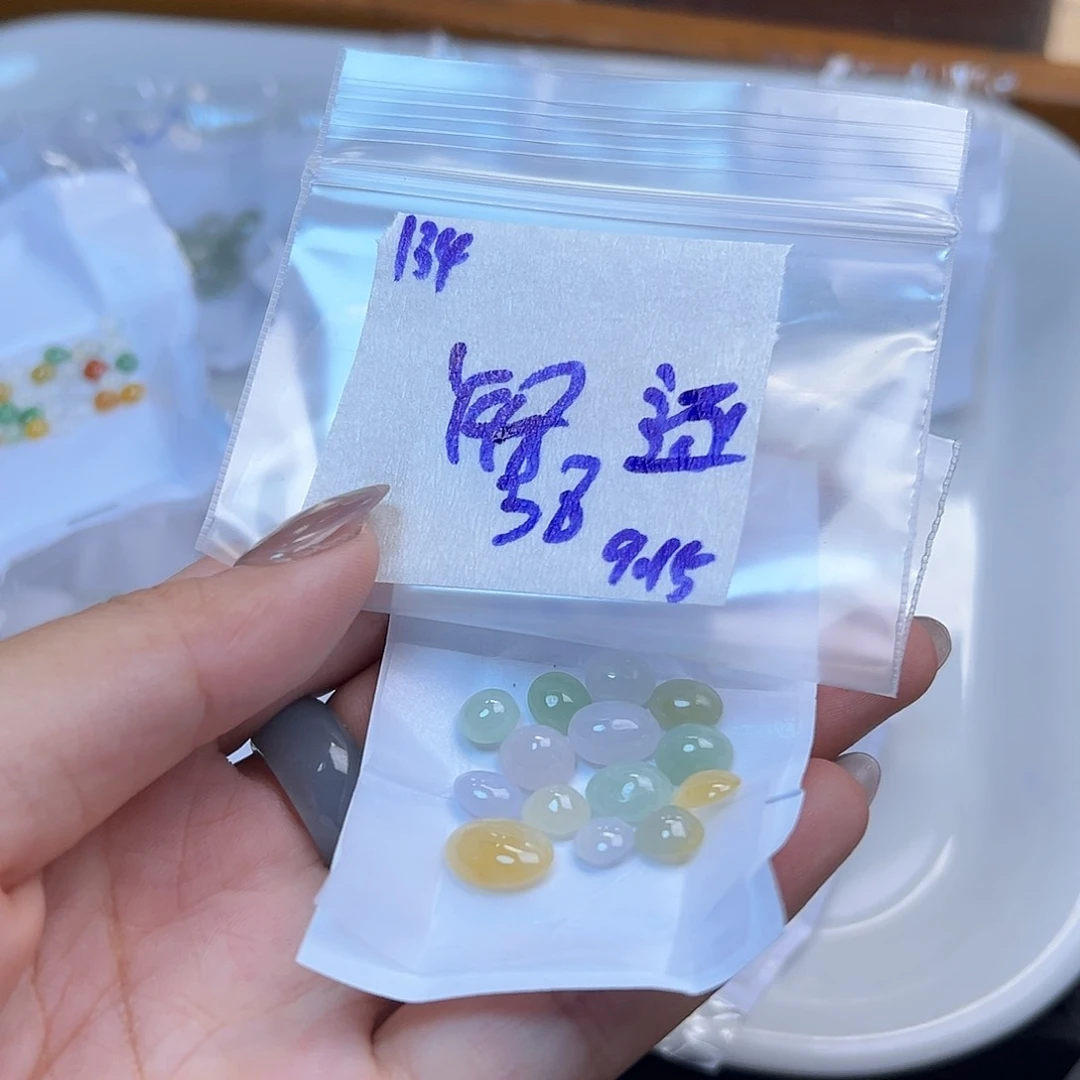 【闪购商品】未镶嵌定制翡翠逐**河