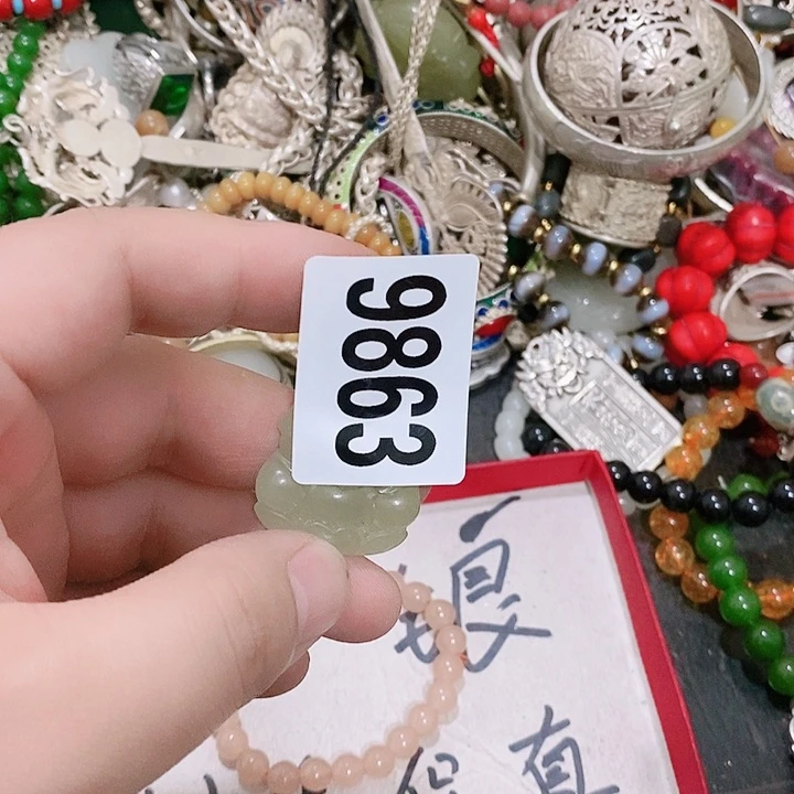 珐琅足银翠*@闪购活动活动活动活动9863