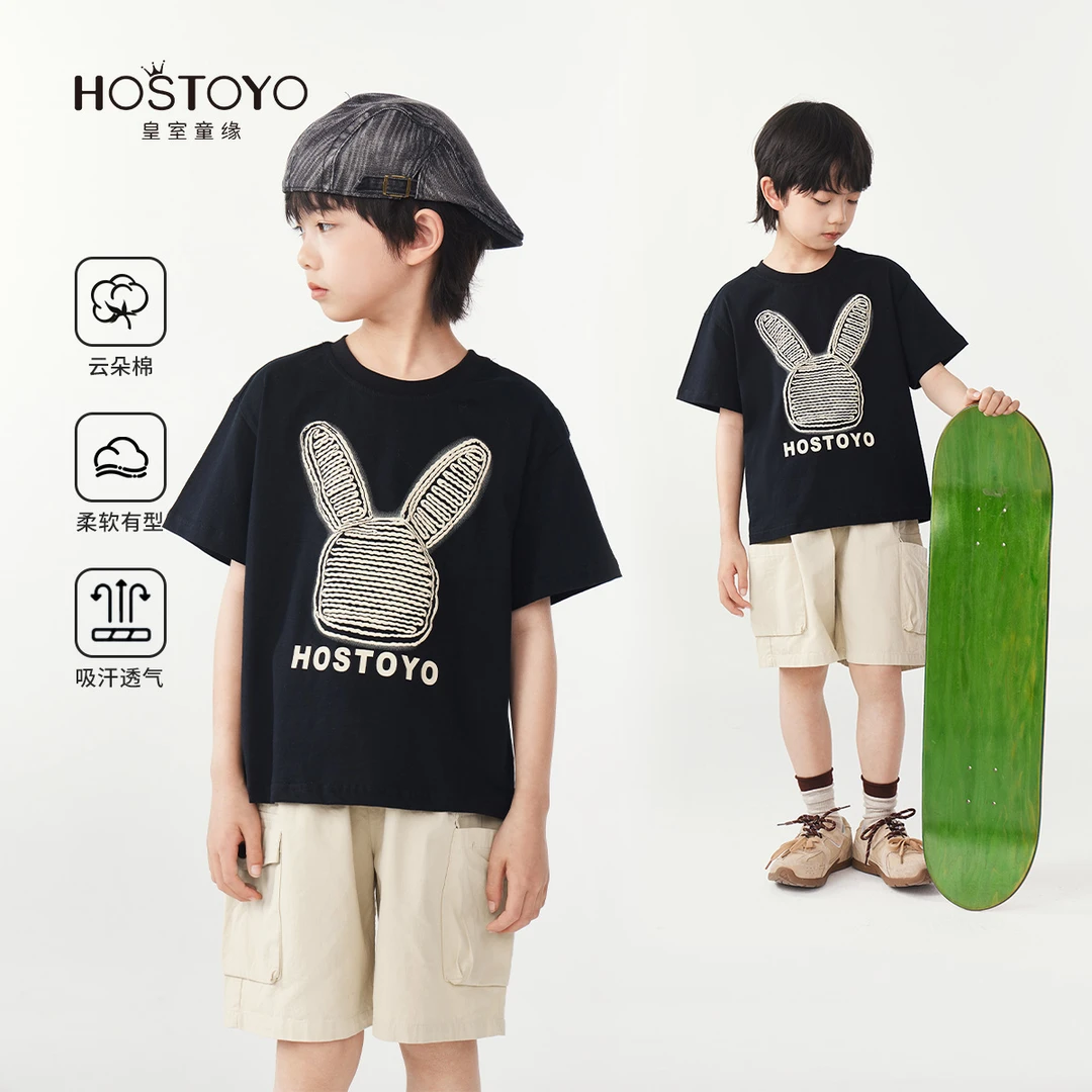 皇室童缘【中大童】2025男童夏装黑色套装潮流百搭夏款五分裤夏季