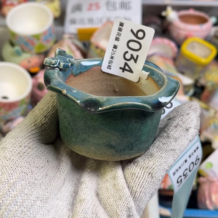 景德镇手工制作瑕疵9034口6.5