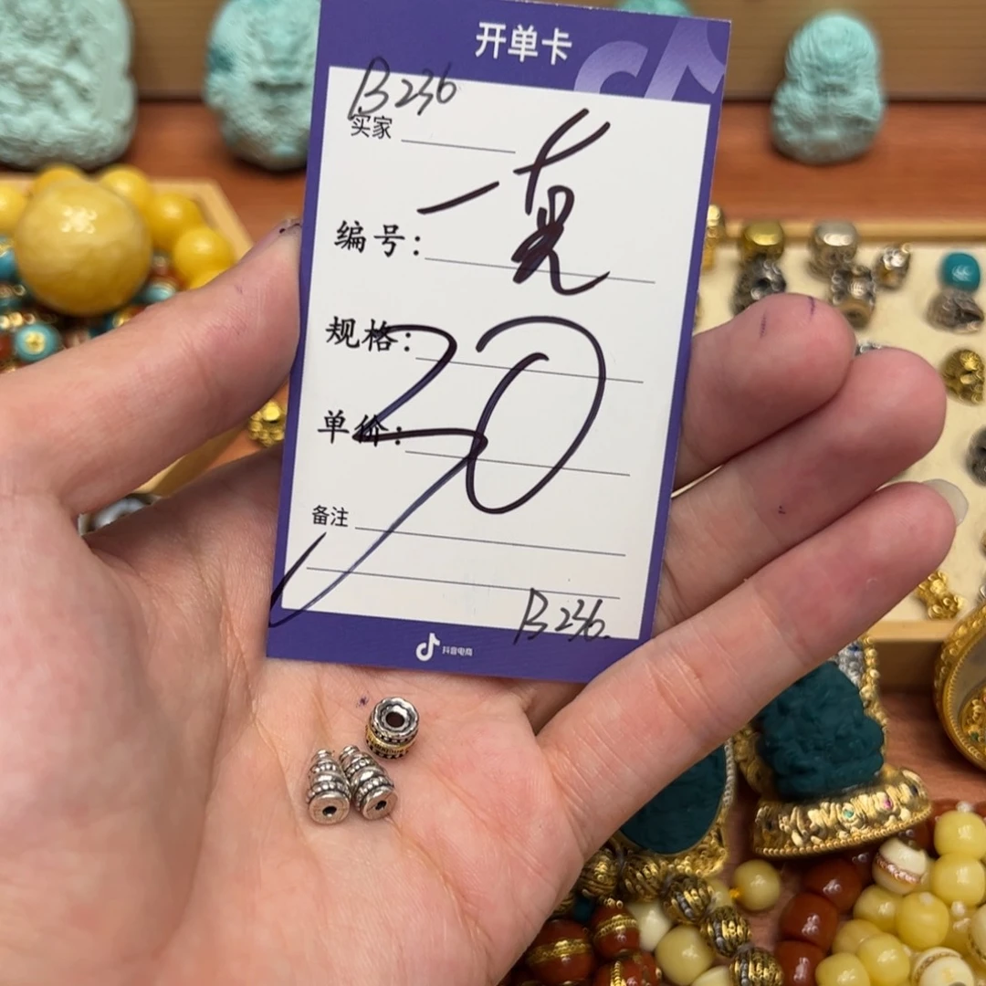 啊啊啊啊啊啊啊啊啊