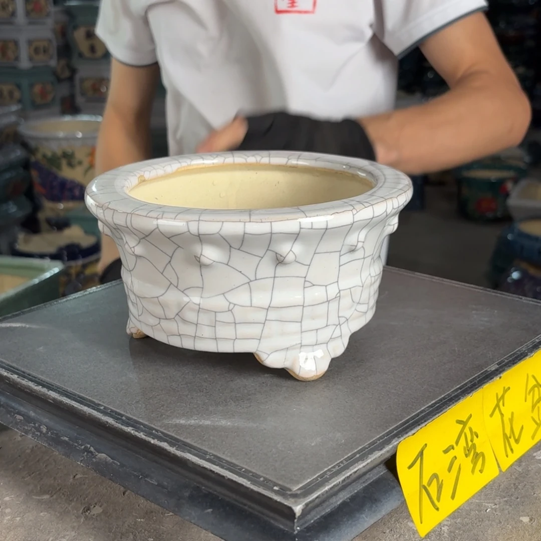 一风堂石湾花盆 内14*7