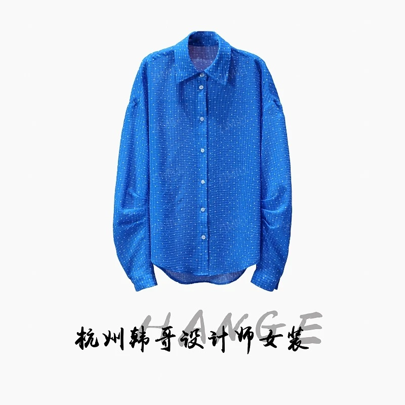 【韩哥女装】2025欧版新品《星空》孔雀蓝印花压褶气质衬衫7950-Z6