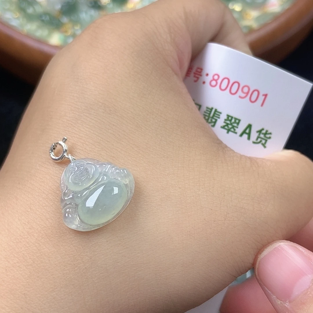 未镶嵌挂件翡翠天然