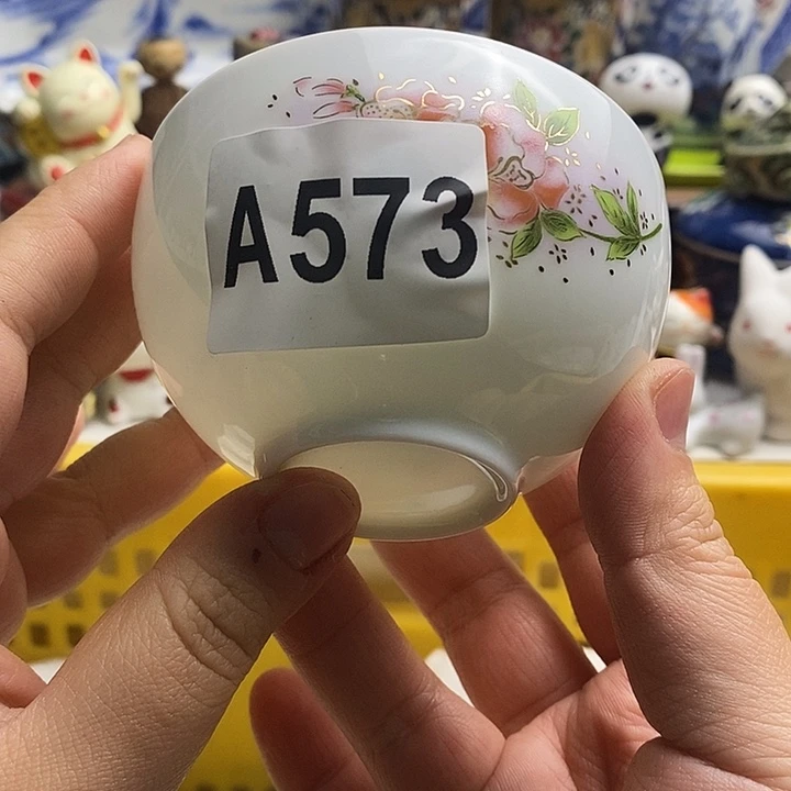 紫砂茶杯一****行日本精品回流瓷器