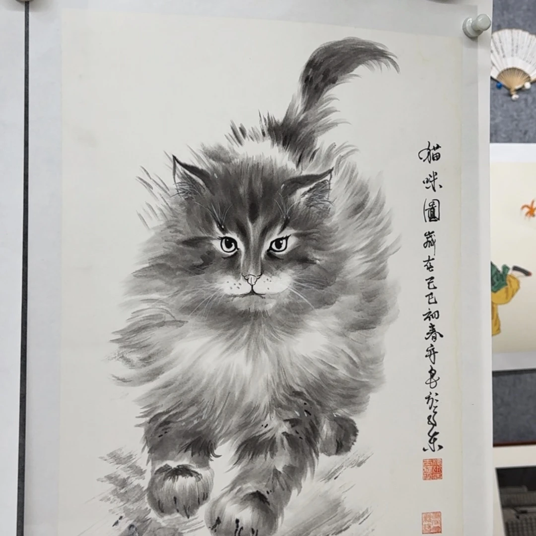 国画近*Sedfgghhhgggggvvcv