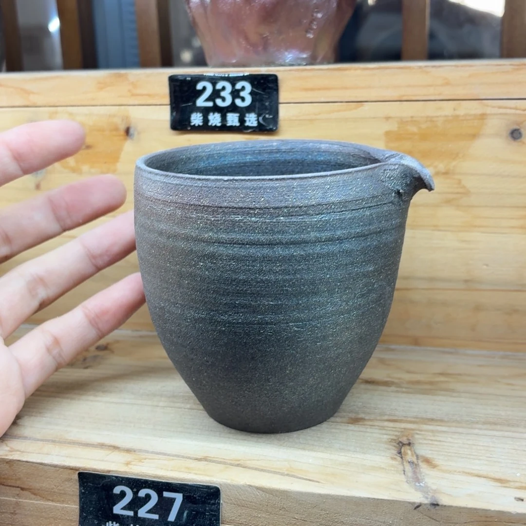 陶园柴烧精品高货227