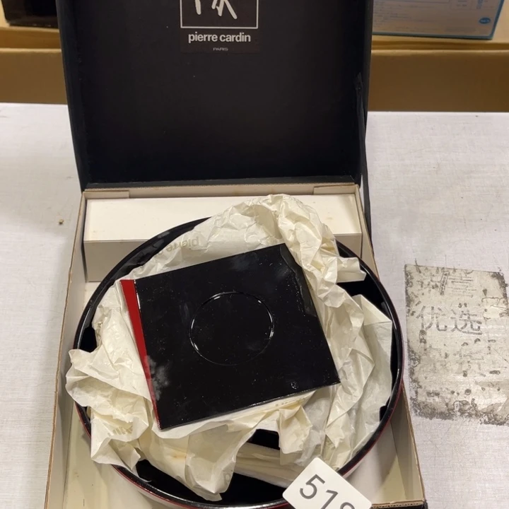 盖碗瓷器制作与工艺学第一