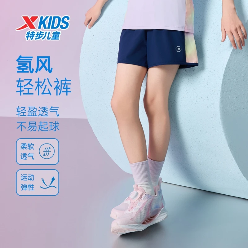 儿童夏季速干轻松裤女童透气柔软弹三分裤675224429298