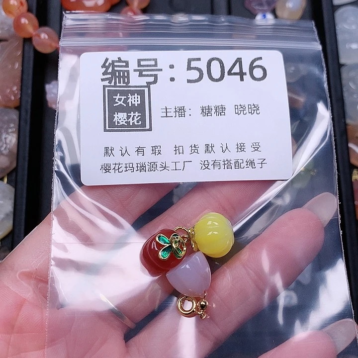 玛瑙/玉髓颈饰合金小*儿