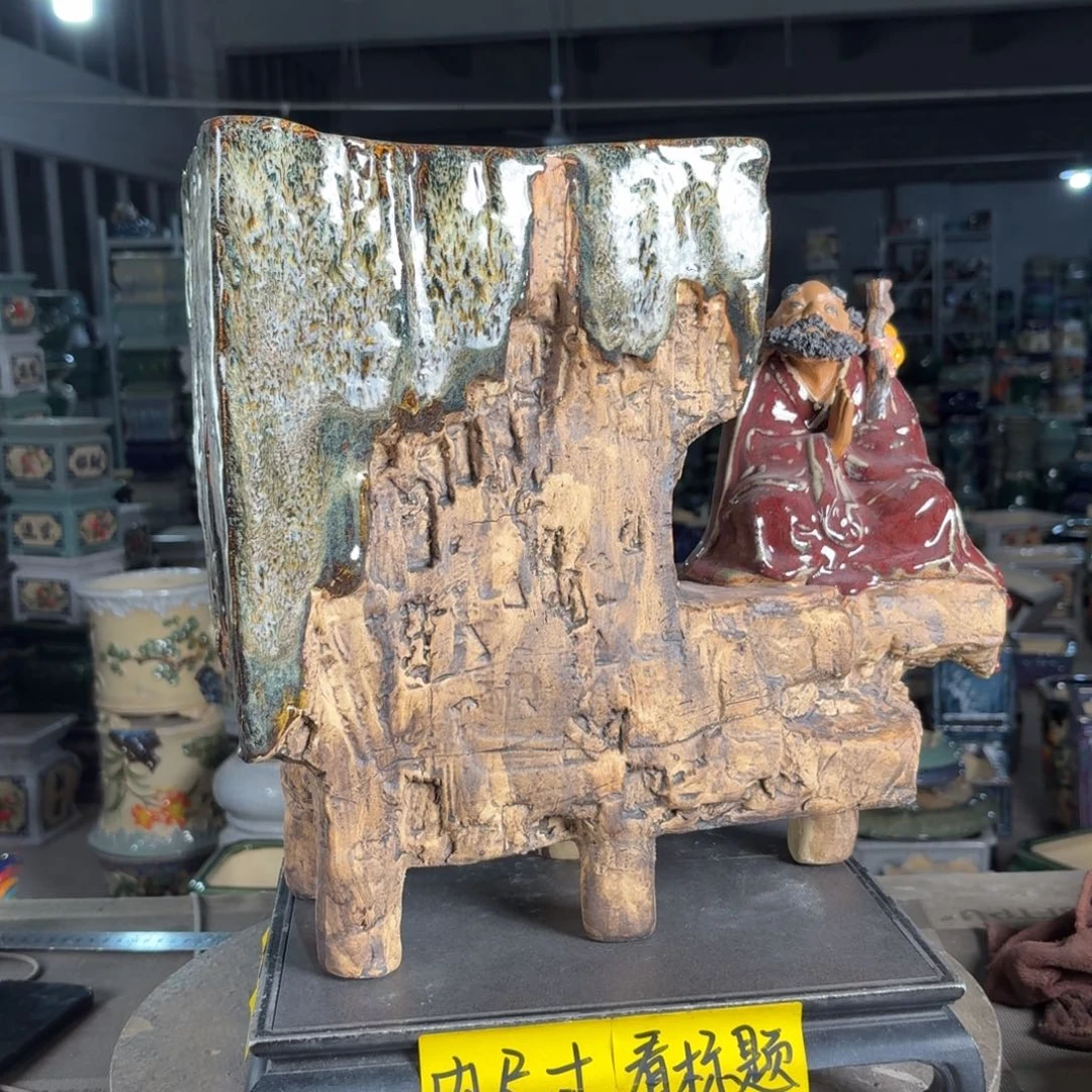 一风堂石湾花盆 内20*14*30拼接痕迹