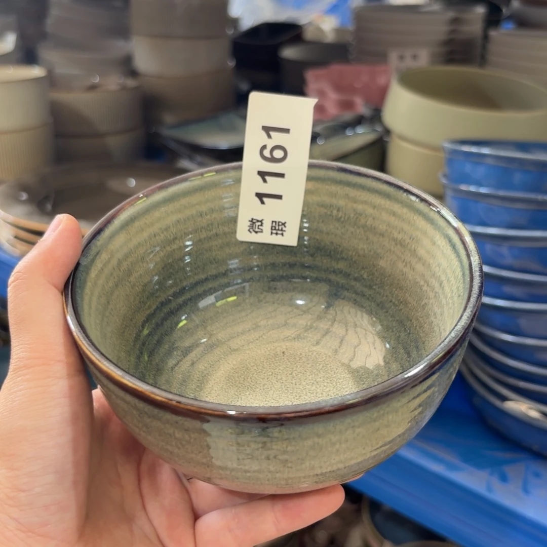 陶瓷1161 微瑕陶瓷餐具6个