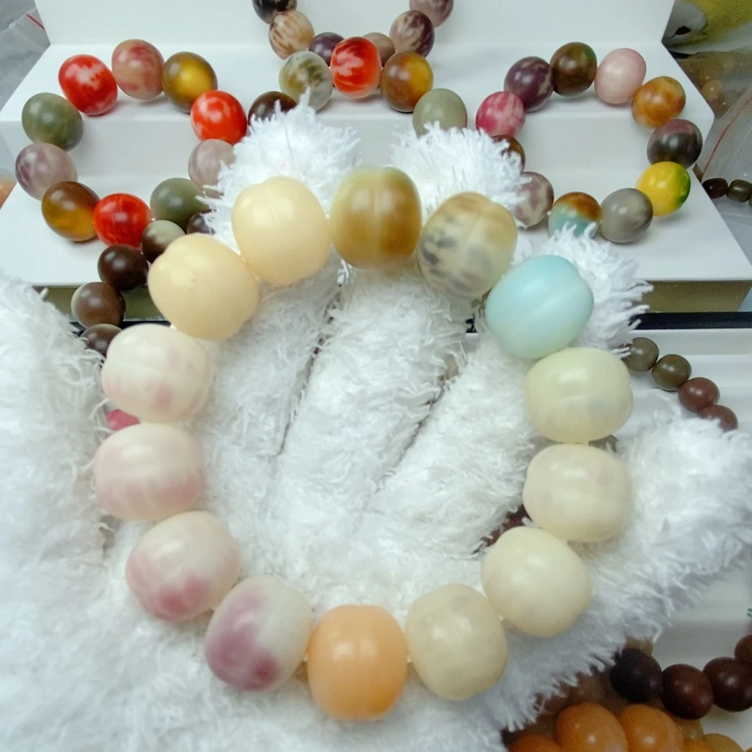 菩提根/象牙果吊坠手工干磨卡17汉堡珠中瑕