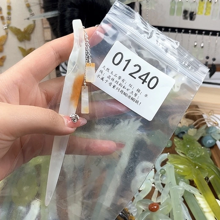 蛇纹石玉发簪合金