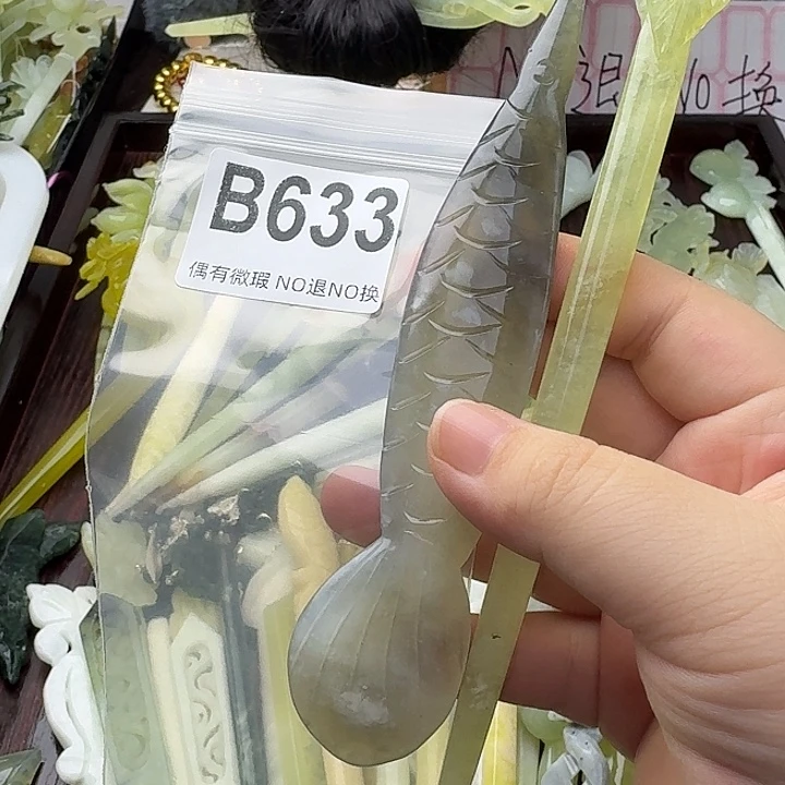 蟠***桃合金蛇纹石玉发饰