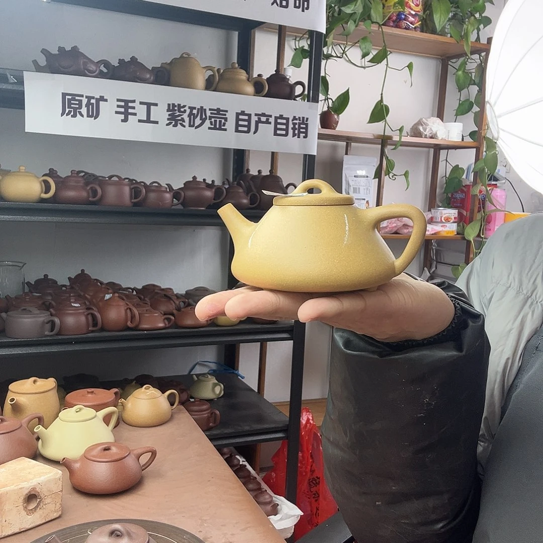 紫砂茶壶黄金段子冶石瓢