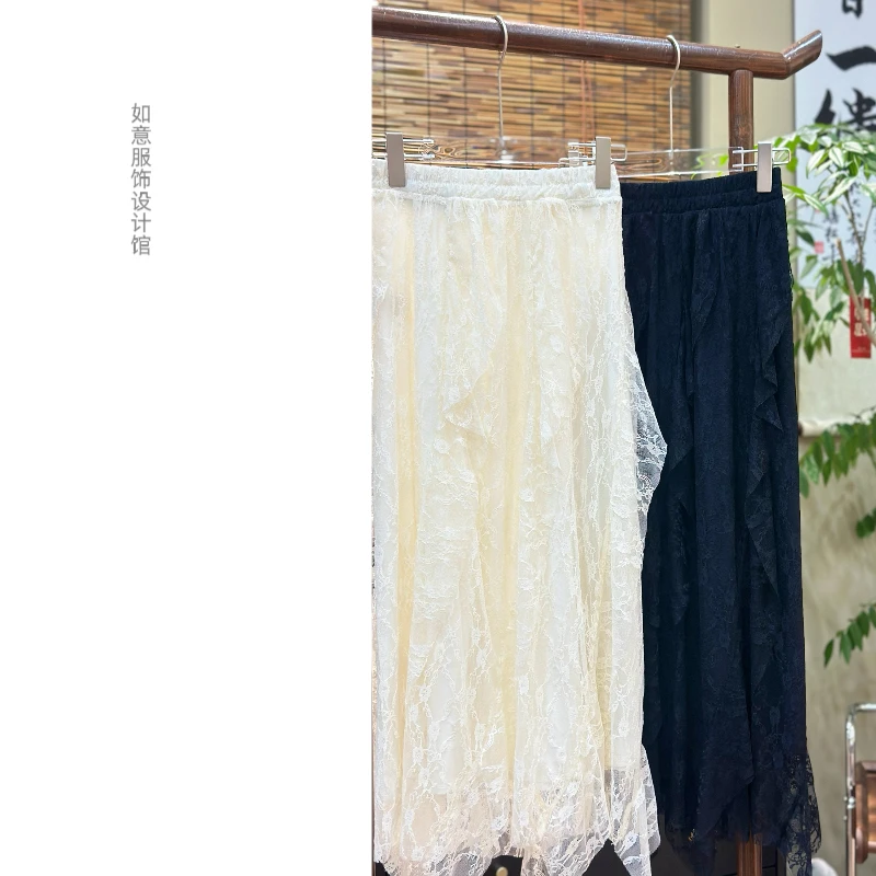 如意馆【蕾丝仙仙半裙】原创夏季国风蕾丝设计感时尚半身裙