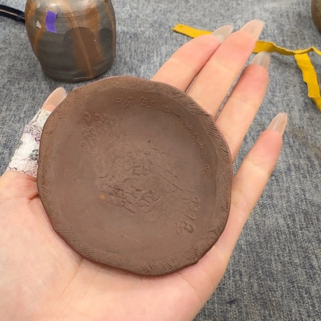 非常美丽漂亮的物品