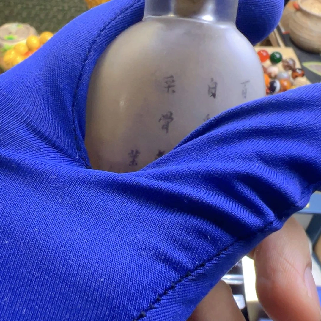 哈哈哈哈哈哈哈哈哈哈