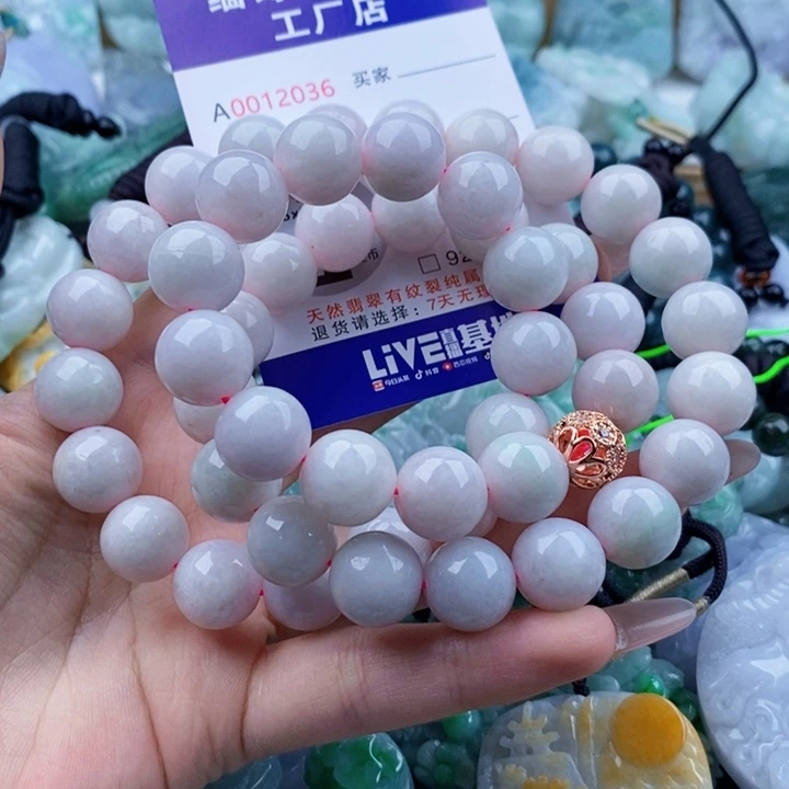 d***y翡翠未镶嵌吊坠(不含链)