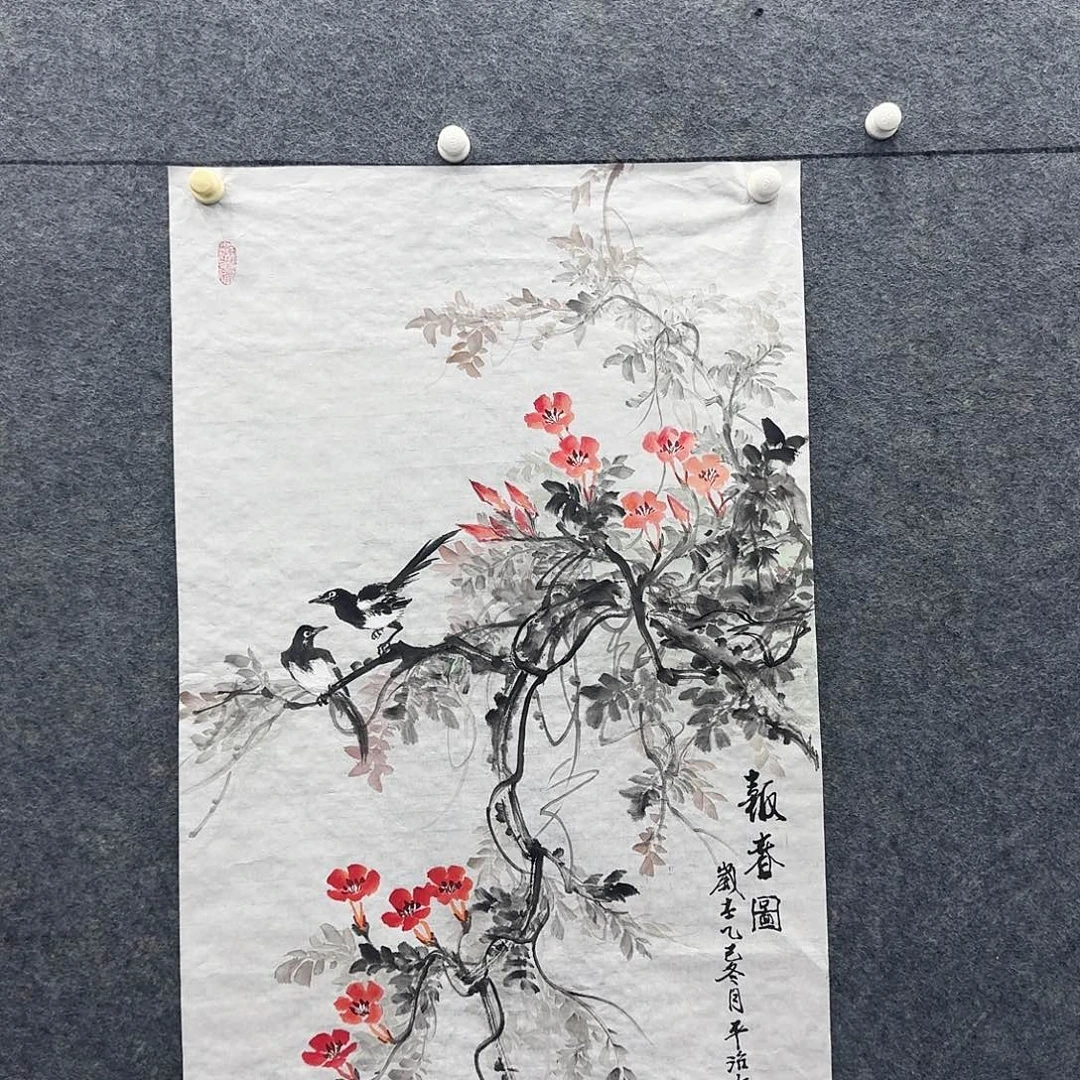 国画国画手绘原创