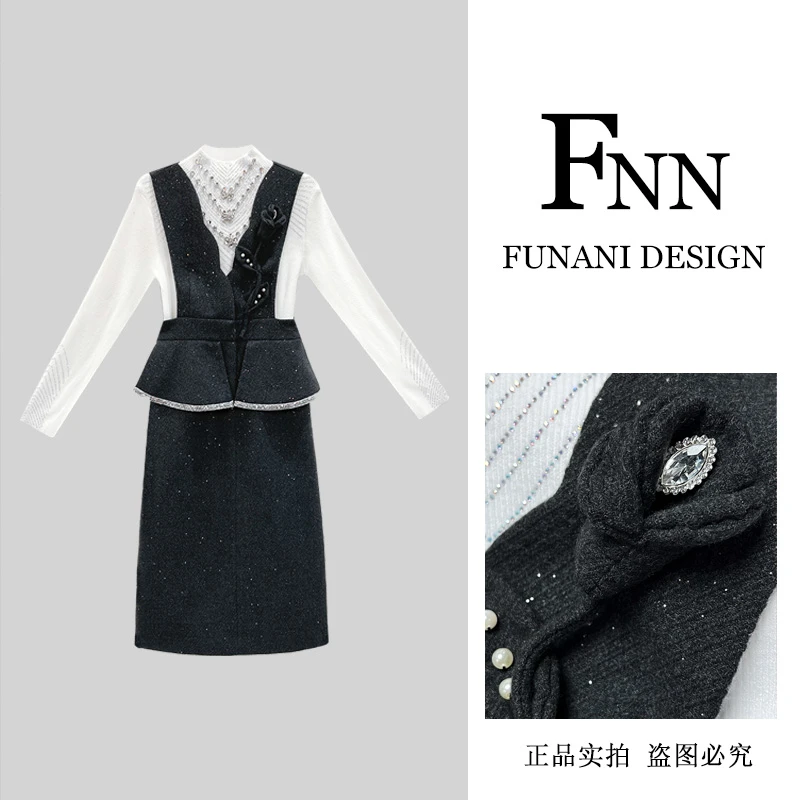 芙娜妮冬季保暖半高领毛衣打底衫小众设计吊带裙两件套F2432794