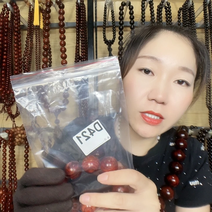 查***理东非黑黄檀（紫光檀）421