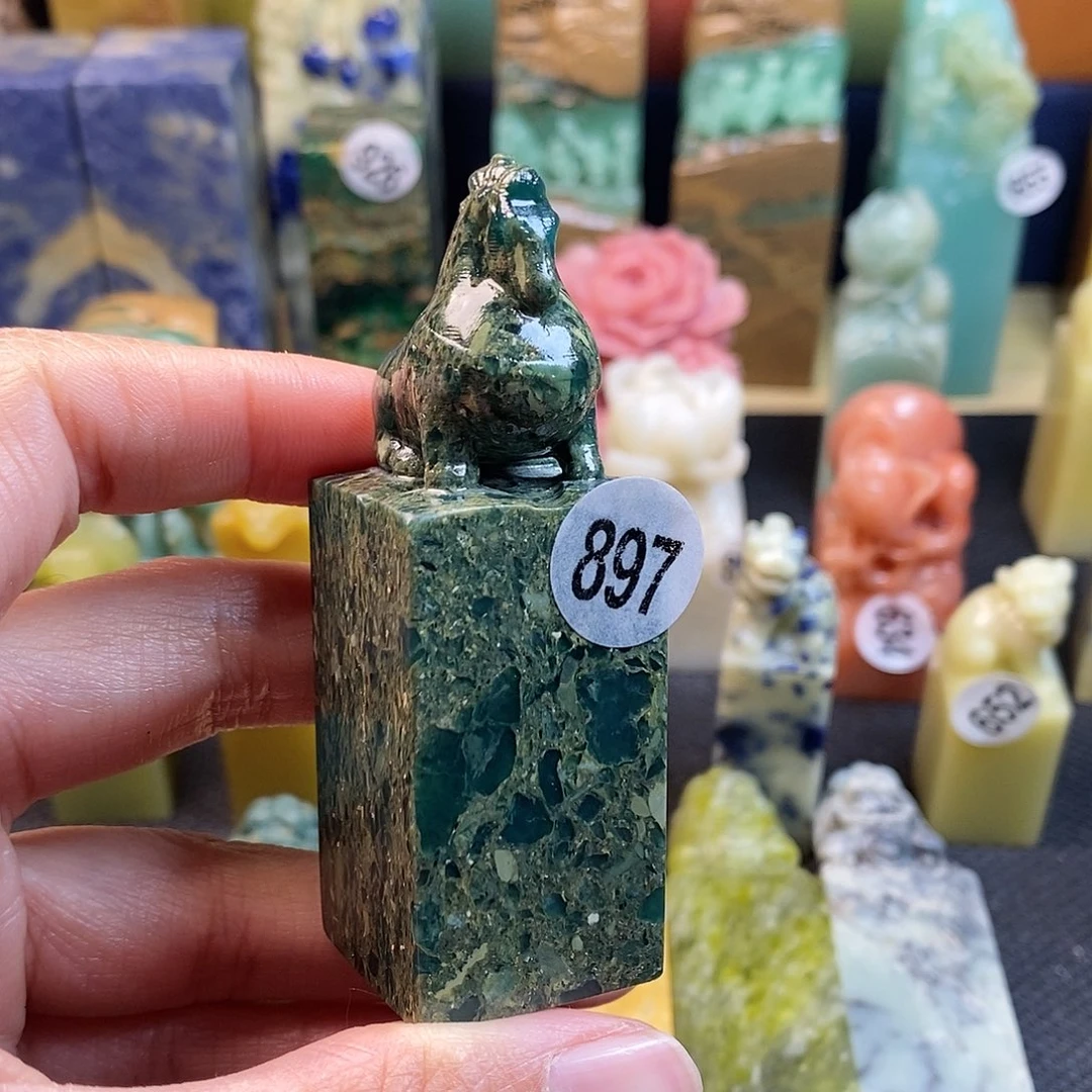 广东石篆刻作品展