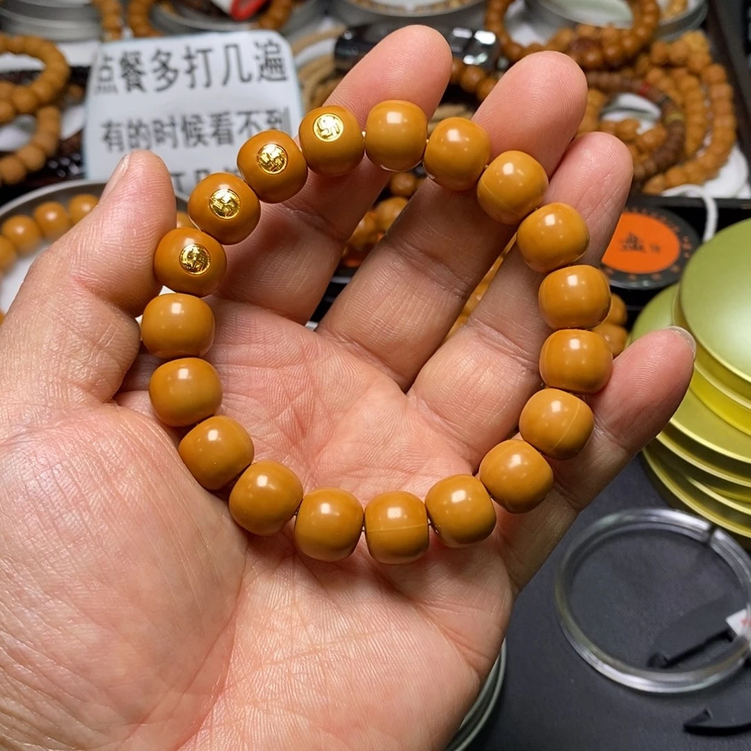 猴头核桃手串全品13左右四标老型9号